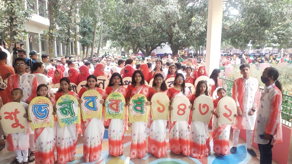 চাঁপাইনবাবগঞ্জে বর্ন্যঢ্য আয়োজনে বাংলা নববর্ষ-১৪৩২ উদযাপন